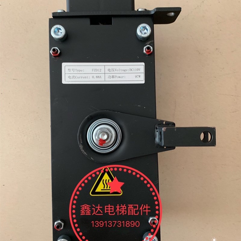 现货速发康力电梯 FZD12制动器 通润制动器 电梯抱闸 GTW8曳引机
