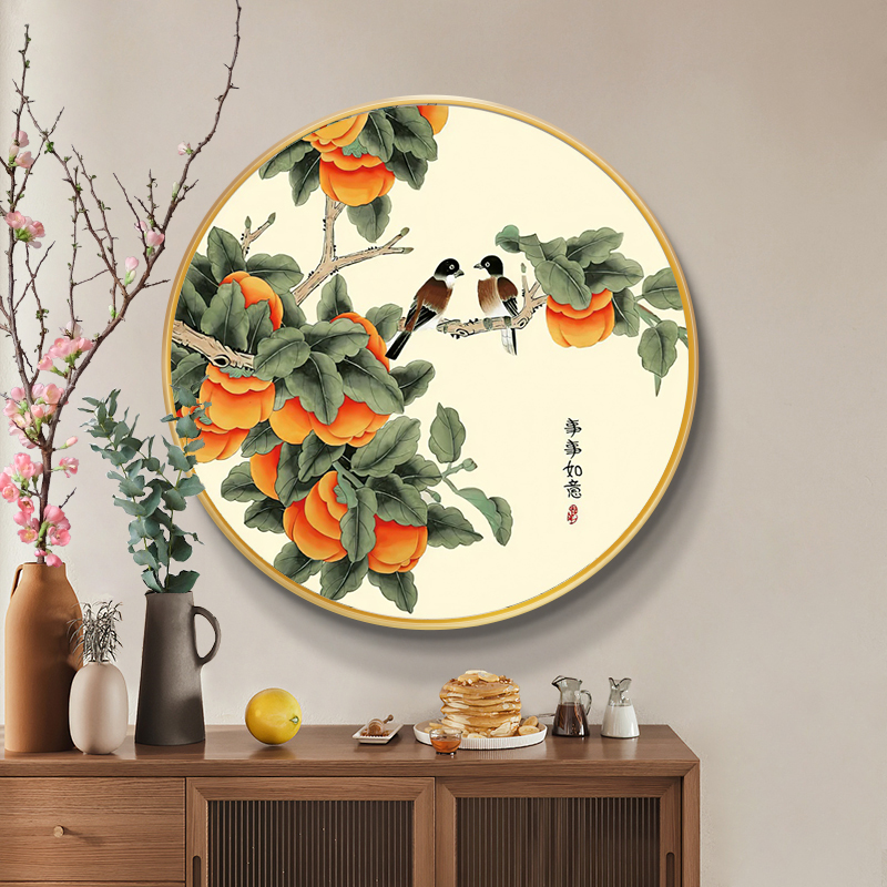 速发新中式事事如意客厅装饰画圆形餐厅饭店简约挂画玄关走廊墙面图片