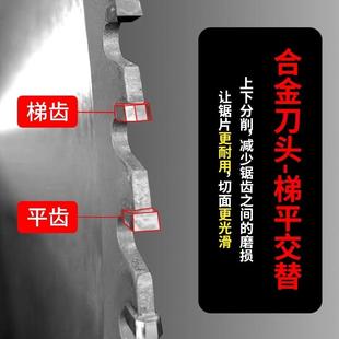 现货速发角磨机切圆锯片锯铝挤型材料切割片4 10寸切割