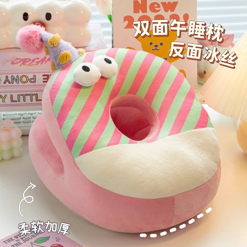 速发午小枕趴睡枕趴着桌子睡觉抱枕办公室睡休午觉神器午学生趴趴