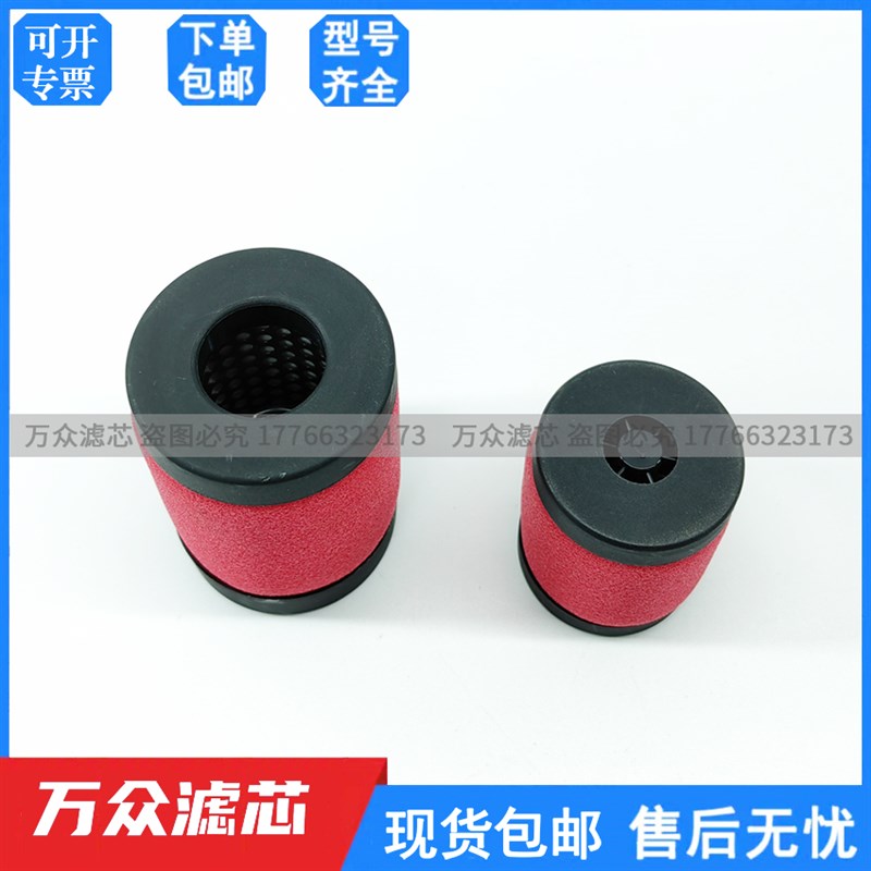 速发替代HWEIDA除湿5精密6806滤芯6机0AX 650 650AZ