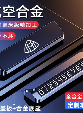 速发迈巴赫S级挪S480 S580 G6S4G0 8LSL00高档创意车载移