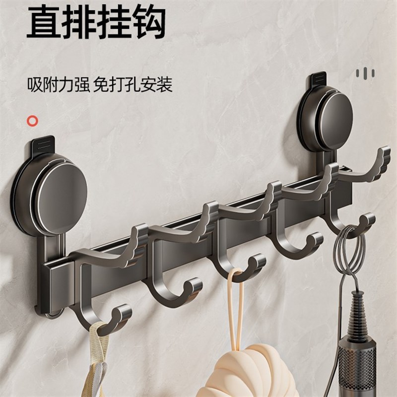 速发吸盘挂钩壁挂置物架厨房浴室免打孔宿舍门后挂钩挂衣架卫生间