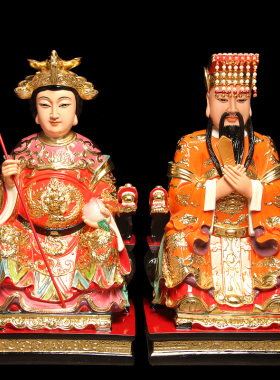 现货速发树脂玉皇大母娘娘神像供奉摆件玉母佛像道家用老天爷瑶池