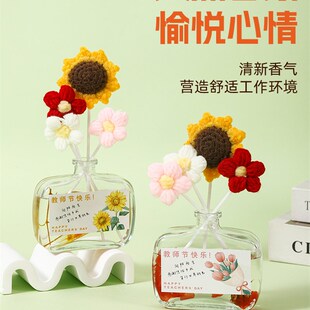 速发教5节礼0送老师高档2物2师新款男实用幼儿园礼物小众高级感香