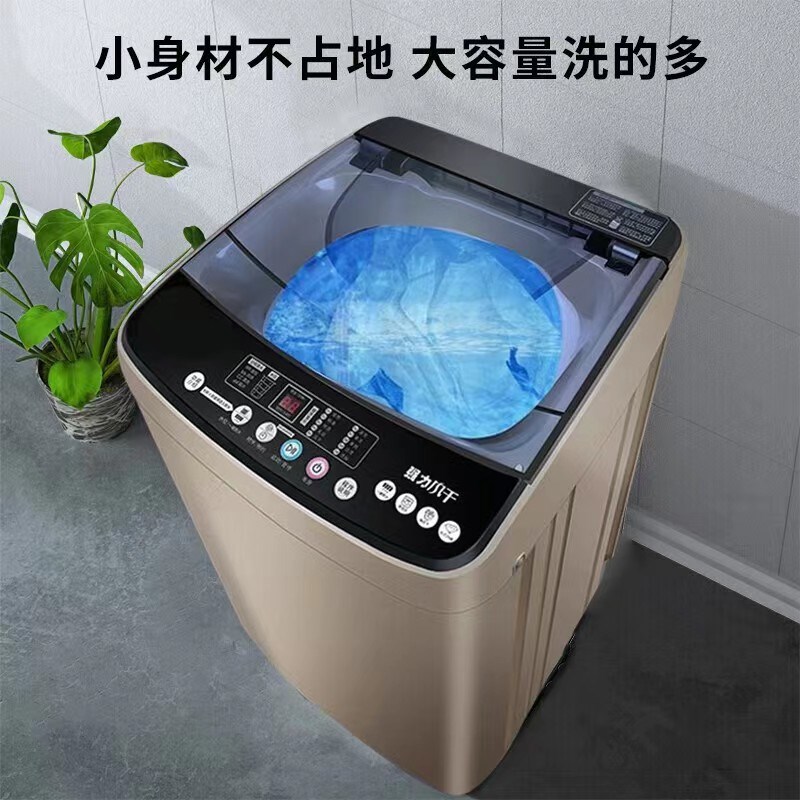 现货速发小.天鵝洗衣机全自动洗脱烘一体家用7.5/8.5/10公斤大容