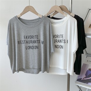 速发英文字服T恤罩衫母代尔舞蹈服白色上衣舞瑜伽莫宽松短T恤