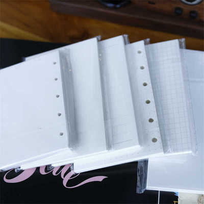 6孔高档A8A7活页内芯道林纸