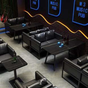 工业风酒吧清吧卡座沙发洽谈烧烤火锅店西餐厅咖啡馆桌椅组