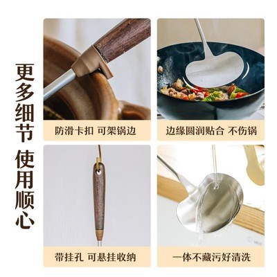 速发树可设计胡桃木柄不锈钢大号蘑菇铲家用锅铲把手防滑防烫