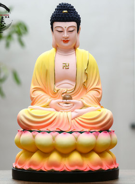 速发居家释迦佛 家用佛祖三宝佛 树彩玻璃粉佛像 钢脂佛主供奉佛