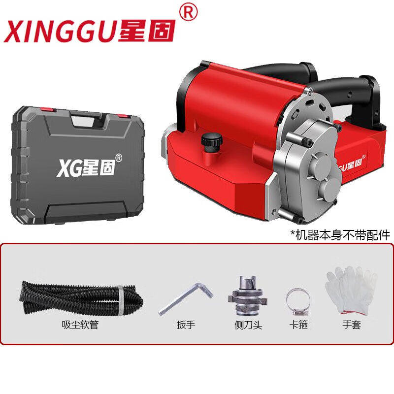 速发新粗刨墙机大功率铲墙器电动款刨机旧墙翻新电动刨铲机批土墙