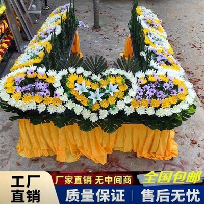 速发豪华白事围棺花冰棺围观花水晶棺花白事用品瞻仰围花灵堂布置