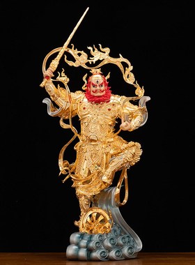 速发铜雕鎏金王灵官神王家用供奉火神元像天君王爷帅铜像桌面摆件