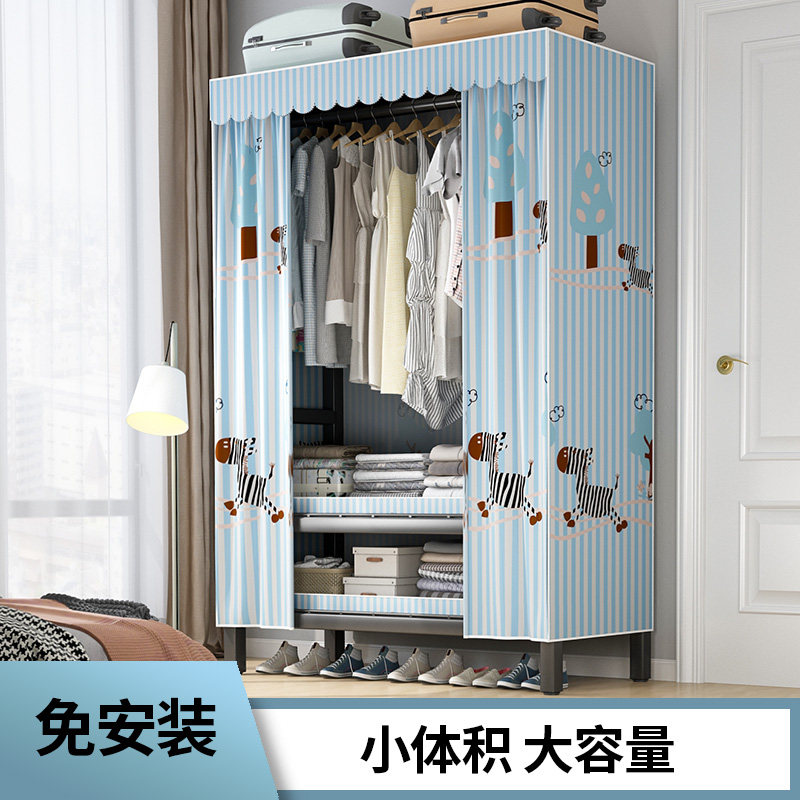 速发布衣小单人小号儿童衣柜宝宝床边叠衣橱学生宿舍折柜收纳组装