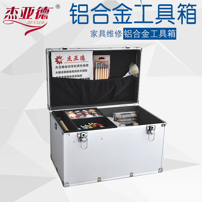 速发手具油修材料木器维漆修补工具箱皮包大号小家提带拉杆