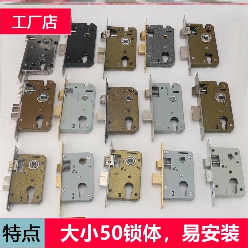 速发165cm大50125c配门锁m件大全家用外门18m静音房门16m