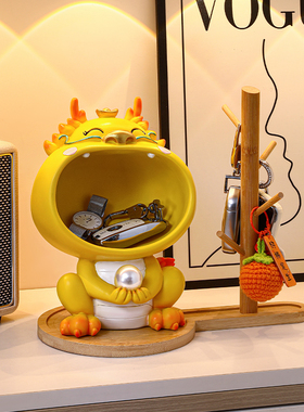 速发入户玄居收纳生肖龙摆件门居鞋柜客厅家关装饰品乔迁新口礼品