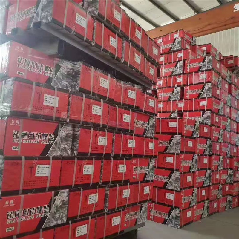 速发钻箱包邮外燕角整尾螺丝六尾丝自钻丝自攻自钻彩板钉钻尾丝燕