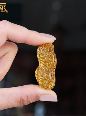 速发黄水晶花生摆件多生贵子多吉早福琉璃子祥工艺品客厅婚房装饰