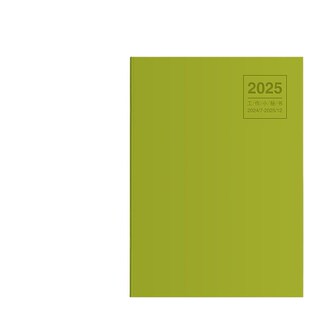 速发2本25年工作0秘书行事日历小每日周月计划表自律打卡本A4日程