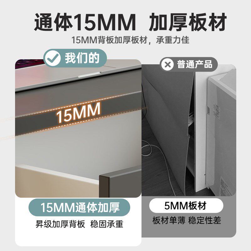 速发演讲台发言台教室讲台桌教师讲桌主持发言主席台会议室迎宾接