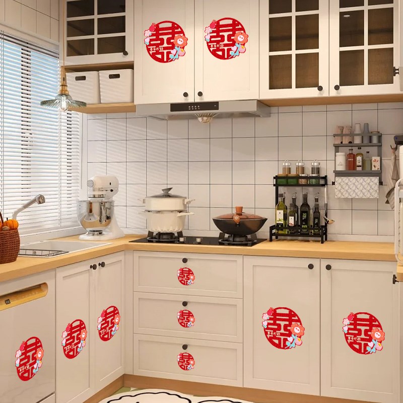 速发橱柜不干胶喜字贴结婚婚房布置窗户衣柜子装饰自粘小囍字贴纸