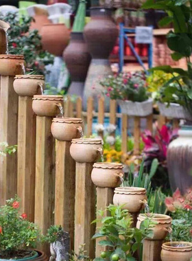 速发田园斜口罐个陶单户水台别墅中式创意流外造景组合摆件