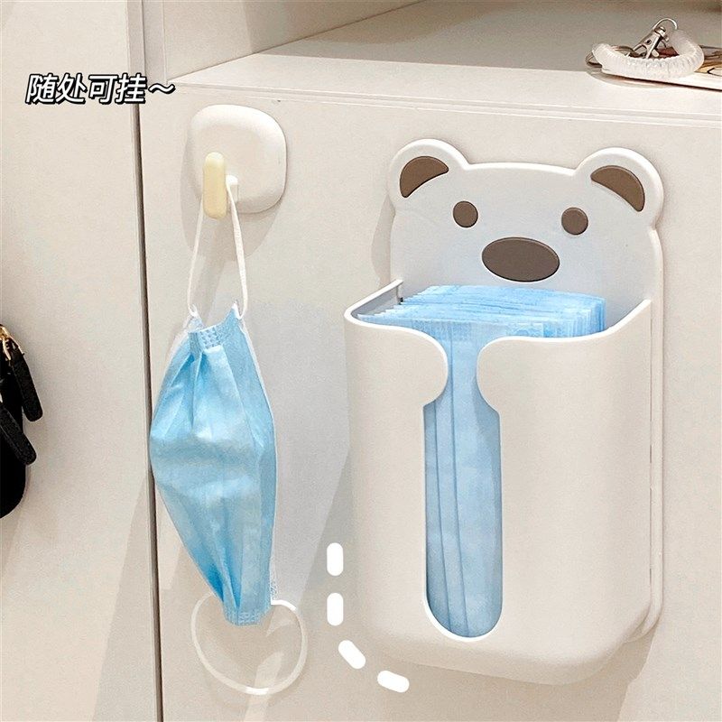 速发玄爱收纳盒壁挂式存放盒可关入户门口放口鼻小罩挂架墙上神器,收纳整理,口罩收纳盒/袋/夹,淘宝优惠券,粉丝福利购,淘宝优惠卷