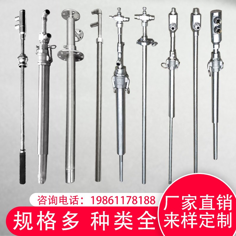 速发0S不锈钢脱硝喷枪水泥厂scr锅炉尿素溶液氨水双流体雾化喷枪