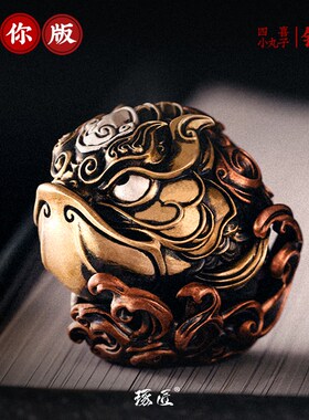 速发【四喜小跃鲤】琢匠复古工艺把锦龙门手鱼件家居饰品桌面摆件