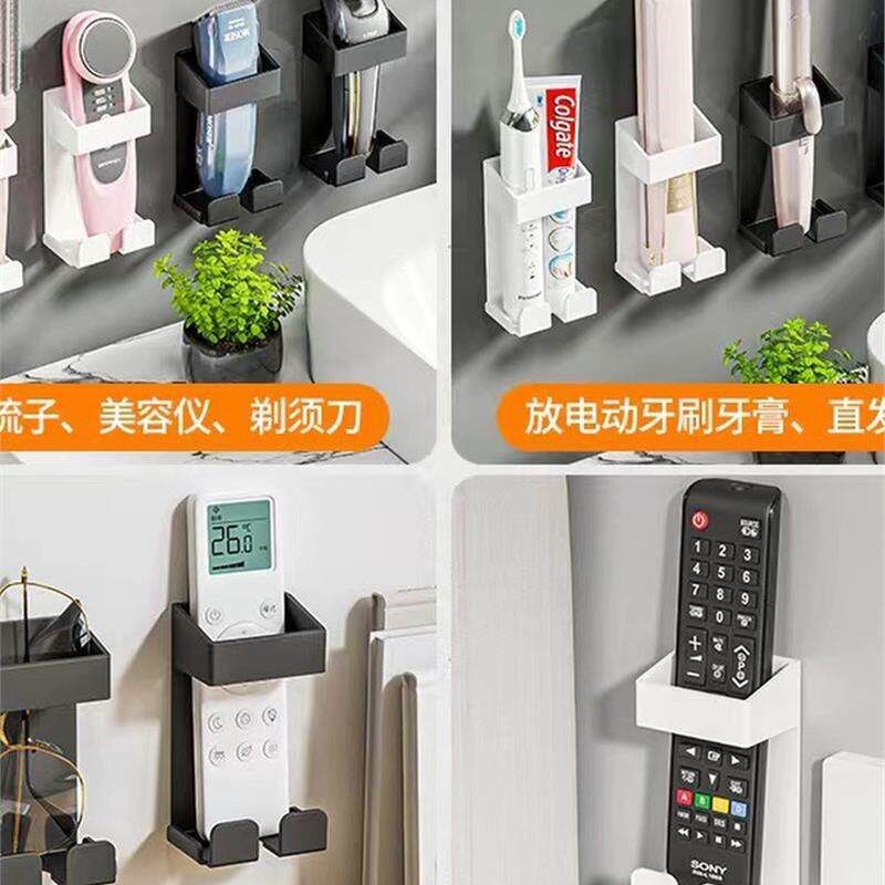 速发卫生间放梳子置物架卷发棒洗漱台直发梳夹板收纳筒盒浴室壁挂