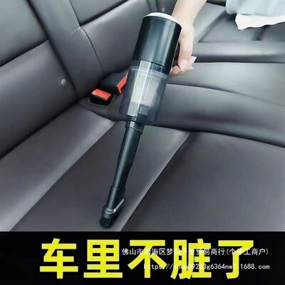 速发24新款无线超大吸力吹吸多音能静功小型充电式