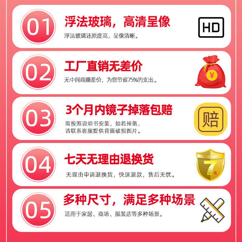 速发门后梳子贴墙自镜全身粘挂墙穿衣生卧室入户门口镜妆衣帽间