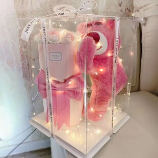 速发草送玫瑰永生花花束生日礼物莓圣朋友闺蜜高级实用熊生诞节礼