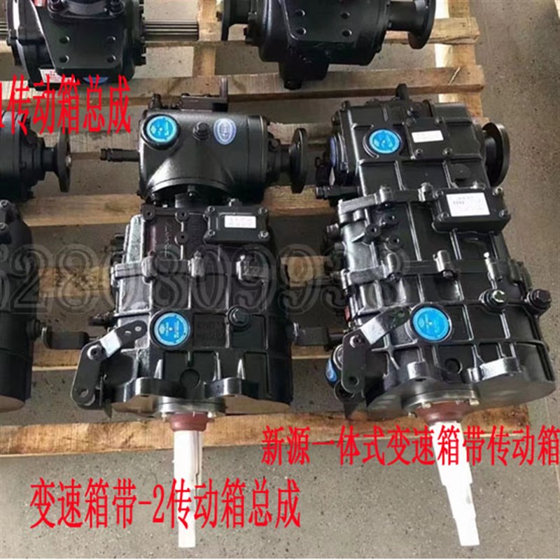 速发新源远山福州长齿FZCC525-B6一体式变速箱总成带传动箱取力器