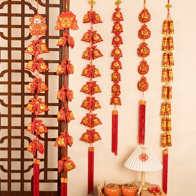 速发龙年年年春节过新乔迁装饰门客国中厅结鞭炮挂件辣椒福袋挂串