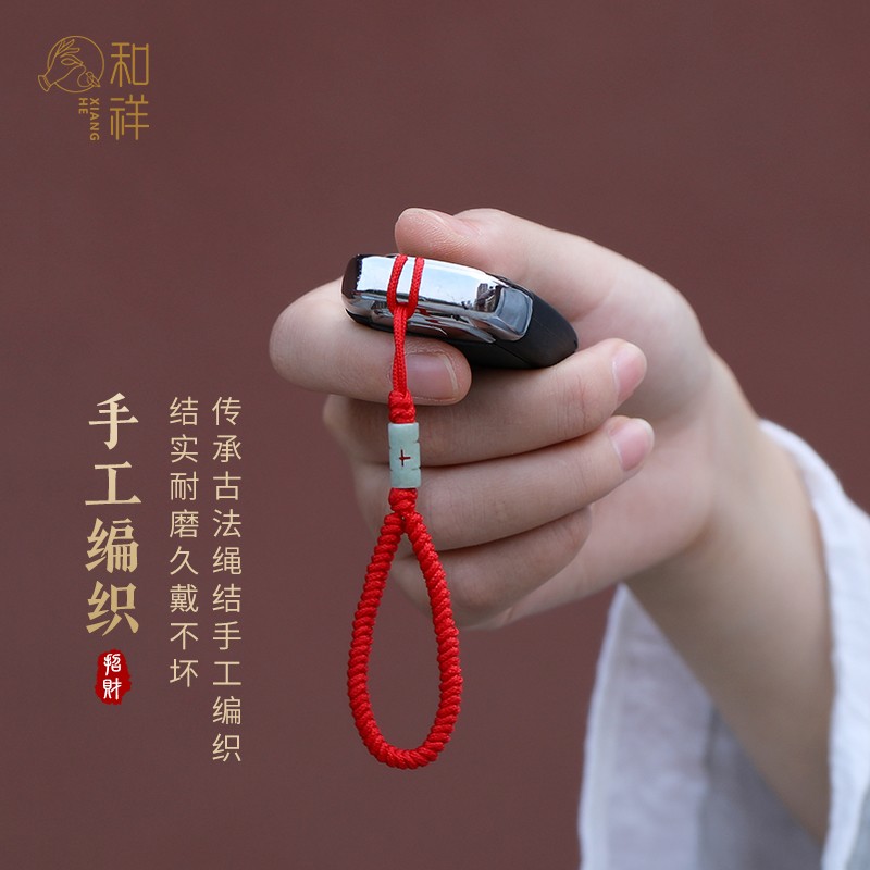 速发高玉档路路通转运珠编工手织金刚结汽车扣男挂件创意饰品