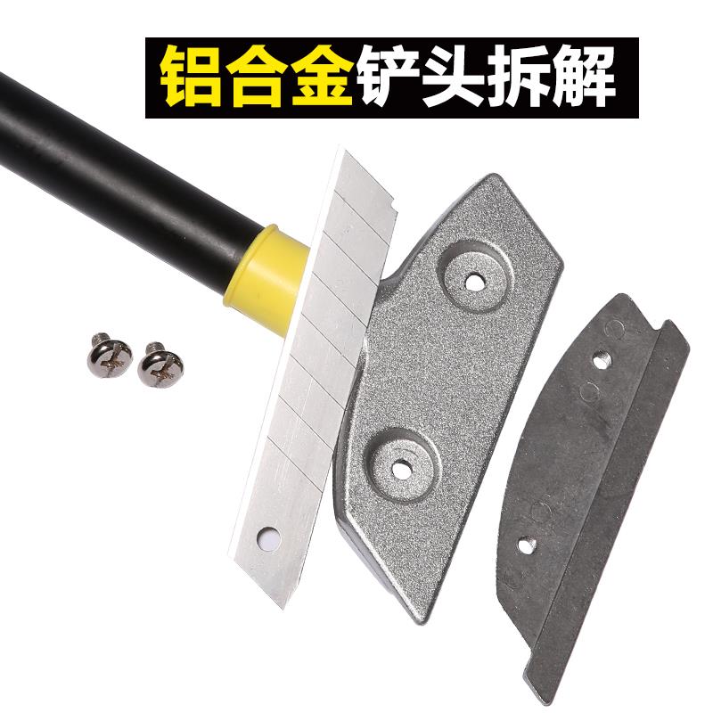 现货速发新品扒炉铲刀 加厚型 重型不锈钢铲子 五金工具除胶刀汽