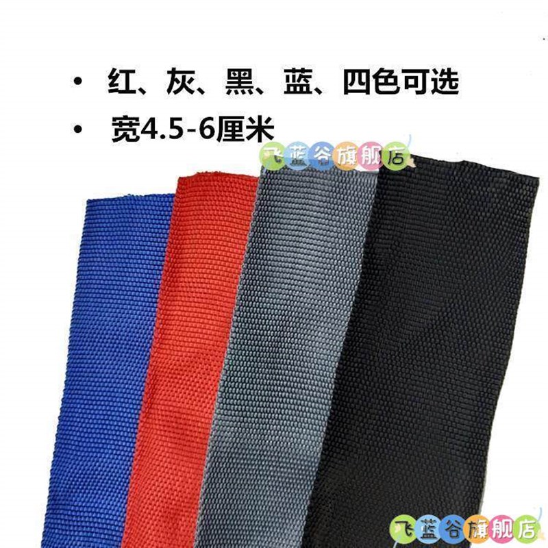 速发锁链保护套链条锁布套栏杆防尘防锈灯具红色涤纶保护布套