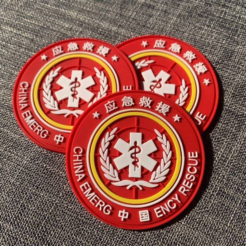速发滴塑标皮标服装logo标矽胶标箱包软胶标胶章衣服橡胶标牌