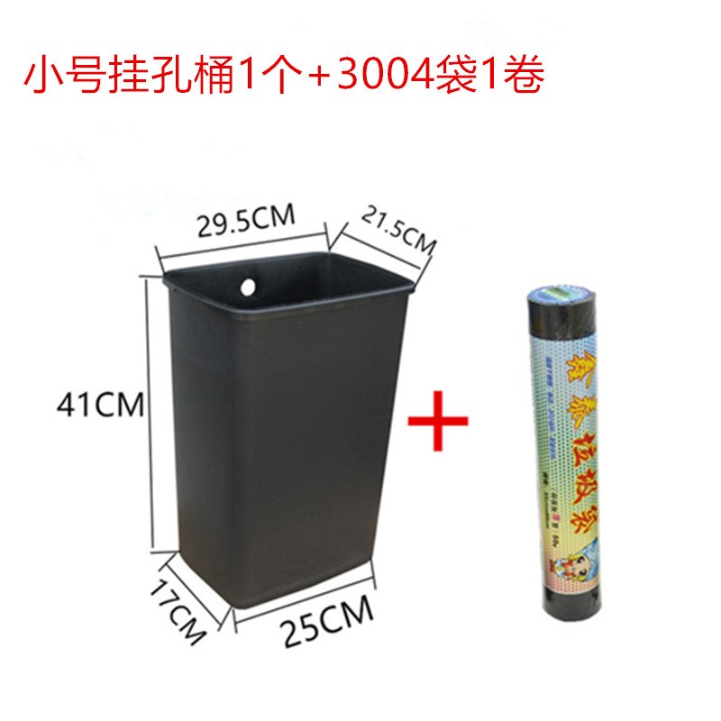 速发家用大餐圾桶大号垃饮厨房无盖方形户外垃塑箱饭店大容量圾料