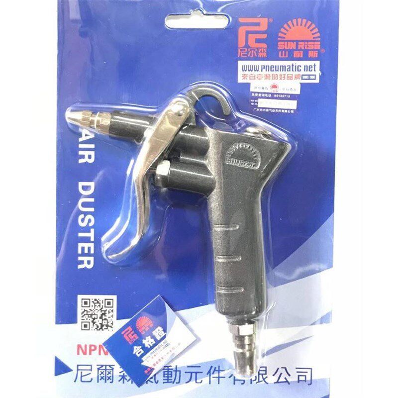 速发山耐斯吹尘枪 尼尔森 高压q气动吹工具P-8可调节风枪DG-1