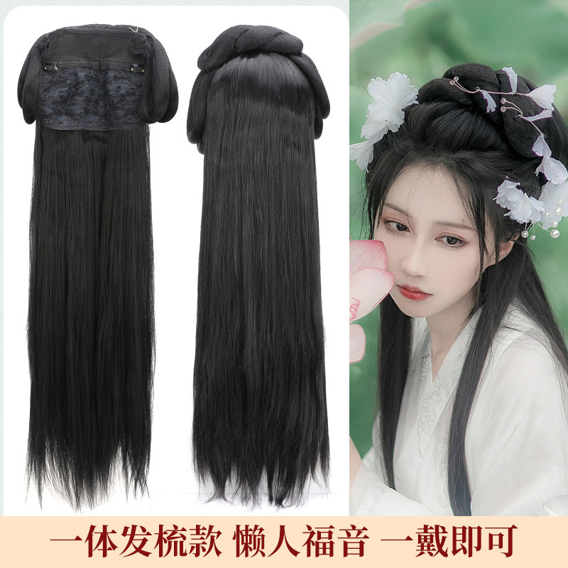 速发汉服假发发包7髻发箍长直发一体式懒人古风古装造型半发套发0