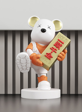 速发客厅酒柜面关鞋柜桌玄小装件家居软摆饰品办公室好物设计师工