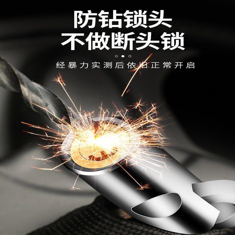 速发自行车锁防盗山地车锁摩托链条锁铁链锁加长锁链子锁电动车密