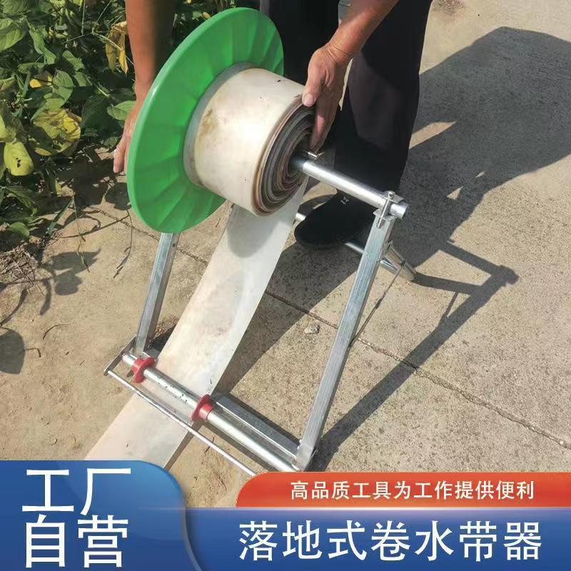 现货速发卷水带神器卷收器农用灌溉水管收放卷收盘机器折叠百米卷