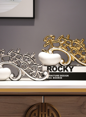 速发玄关摆件高级感客厅电视柜平安喜轻饰品乐奢居装乔迁新软礼品