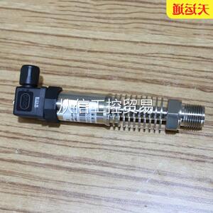 速发感T1防00温传议 水耐高温高精度铂热感温度P测器度监视器器价