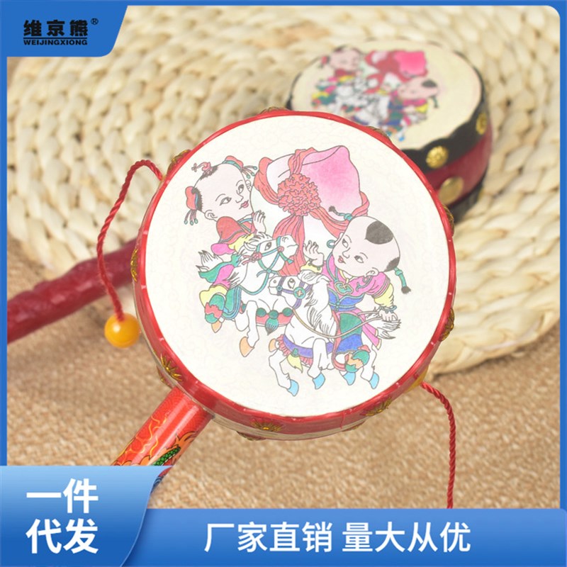 速发拨浪摇0-6-12个月婴儿可啃咬传儿波浪鼓摇铃手鼓鼓婴统玩具1